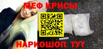 хмурый Малгобек