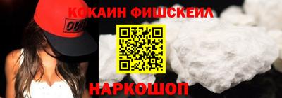 амф Моздок