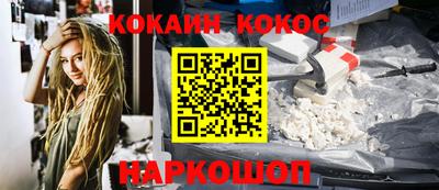 амф Моздок