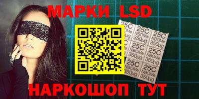 гашиш Можга