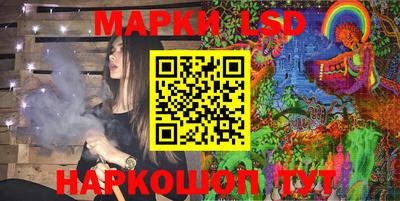 гашиш Можга