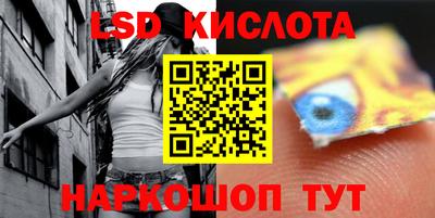 амф Моздок