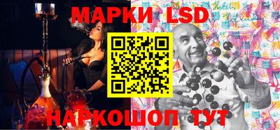 амф Моздок
