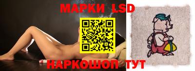 амф Моздок