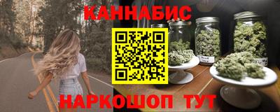 гашиш Можга