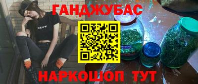 не бодяженный Малоярославец