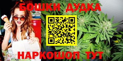 амф Моздок