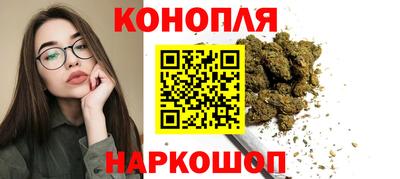 мет Можайск