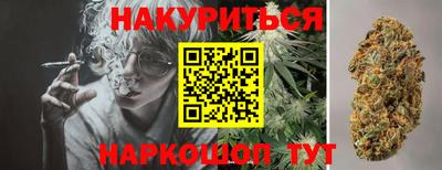 гашиш Можга