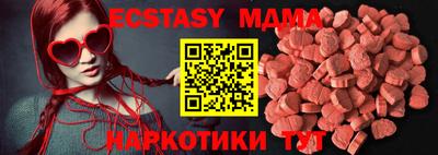 мет Можайск