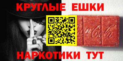 гашиш Можга