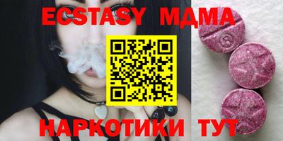мет Можайск