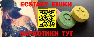 амф Моздок
