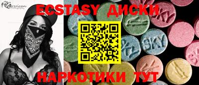 гашиш Можга