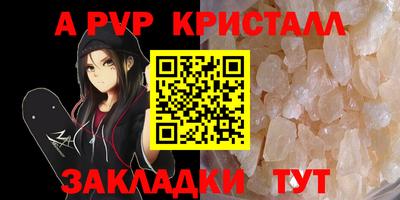 гашиш Можга