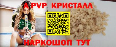 гашиш Можга