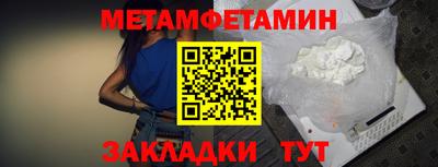 гашиш Можга