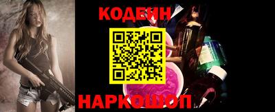 гашиш Можга