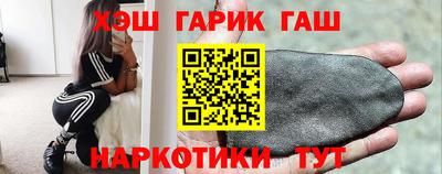 мет Можайск