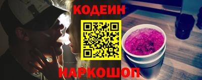 мет Можайск