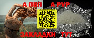 гашиш Можга