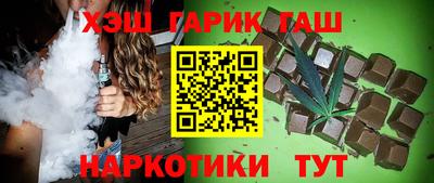 мет Можайск