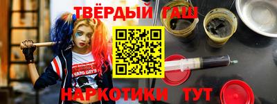 мет Можайск