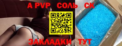гашиш Можга