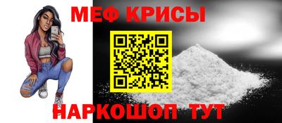 гашиш Можга