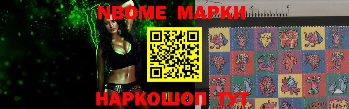 Лсд 25 экстази ecstasy  ЛСД экстази ecstasy  Хасавюрт  Вход с VPN 